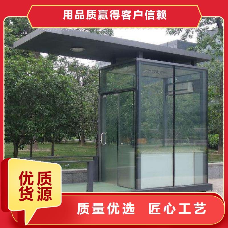 
现代部队灯箱指路牌定制
金属多功能滚动部队灯箱
党建宣传不锈钢部队灯箱
滚动灯箱宣传栏部队灯箱
太阳能部队灯箱欢迎咨询