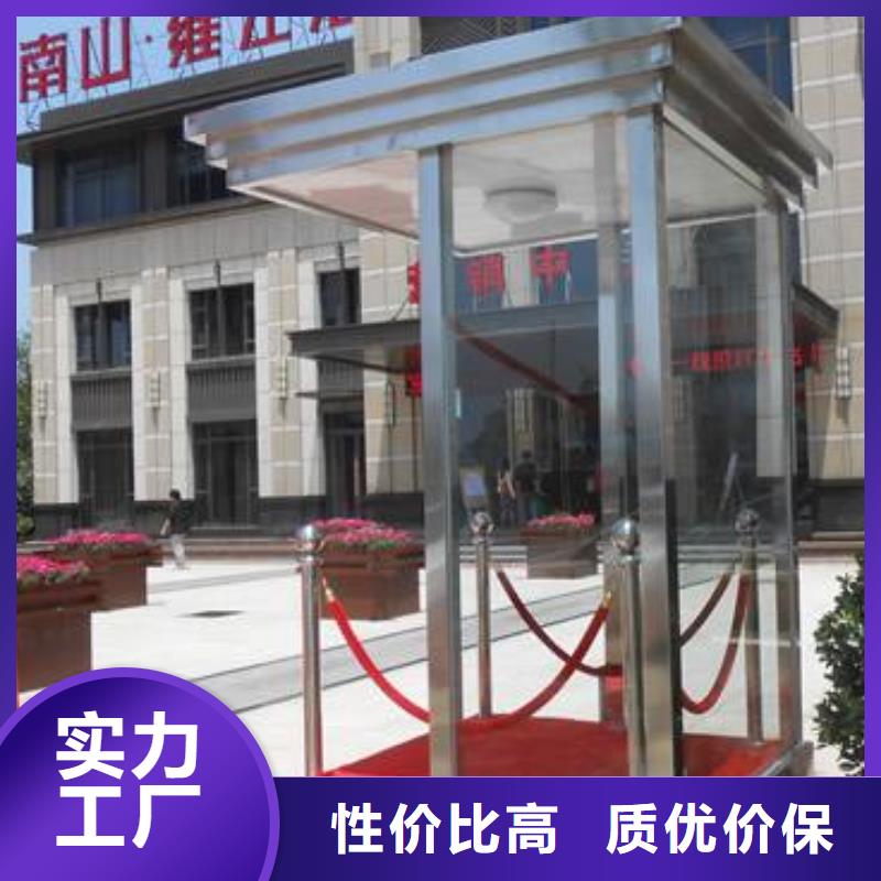 
现代部队灯箱指路牌定制
金属多功能滚动部队灯箱
党建宣传不锈钢部队灯箱
滚动灯箱宣传栏部队灯箱
太阳能部队灯箱欢迎咨询