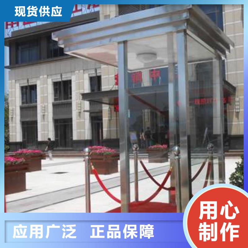 不锈钢岗亭售后完善