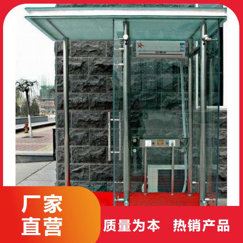 工地厕所视频-四川省资阳市同德工地厕所可服务区域简阳|安岳|巴中|攀枝花|南充|德阳|成都等
