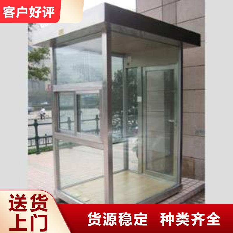 工地厕所视频-四川省资阳市同德工地厕所可服务区域简阳|安岳|巴中|攀枝花|南充|德阳|成都等
