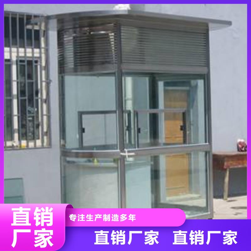 不锈钢岗亭售后完善