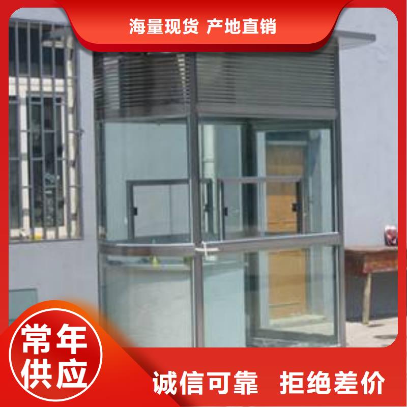 现代部队灯箱指路牌定制
金属多功能滚动部队灯箱
党建宣传不锈钢部队灯箱
滚动灯箱宣传栏部队灯箱
太阳能部队灯箱欢迎咨询