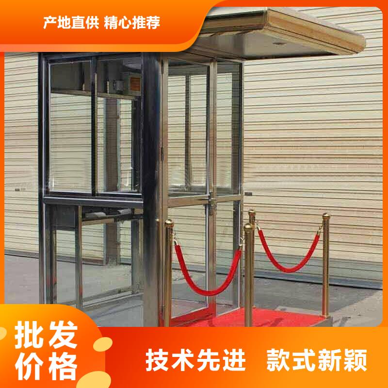 不锈钢岗亭售后完善