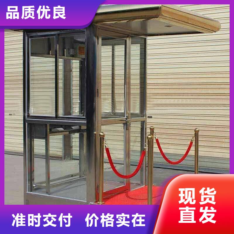工地厕所视频-四川省资阳市同德工地厕所可服务区域简阳|安岳|巴中|攀枝花|南充|德阳|成都等