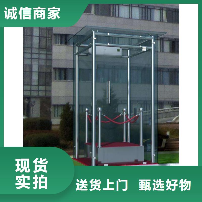 现代部队灯箱指路牌定制
金属多功能滚动部队灯箱
党建宣传不锈钢部队灯箱
滚动灯箱宣传栏部队灯箱
太阳能部队灯箱欢迎咨询