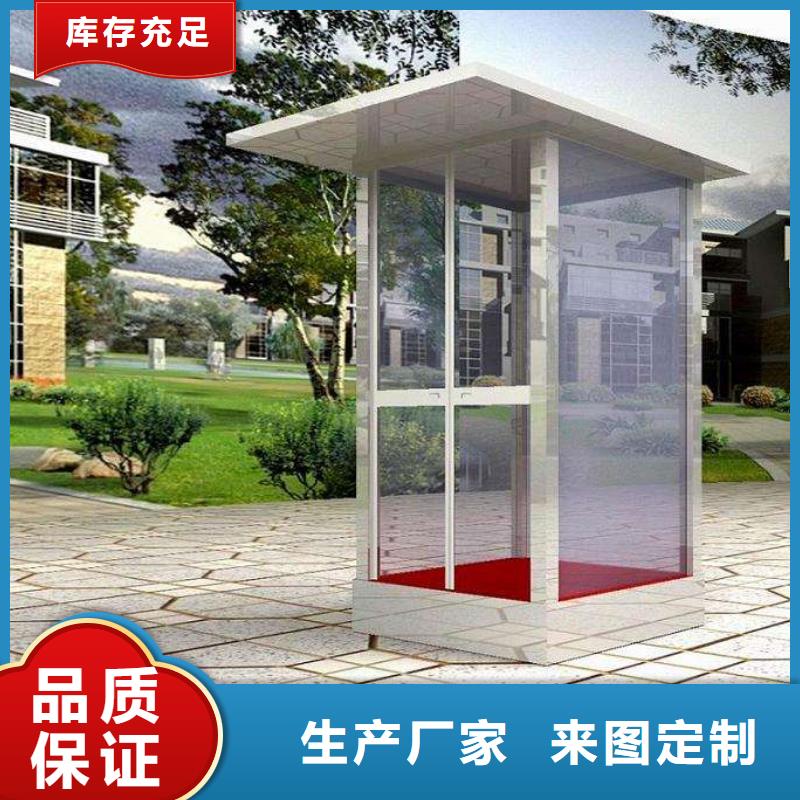 现代部队灯箱指路牌定制
金属多功能滚动部队灯箱
党建宣传不锈钢部队灯箱
滚动灯箱宣传栏部队灯箱
太阳能部队灯箱欢迎咨询