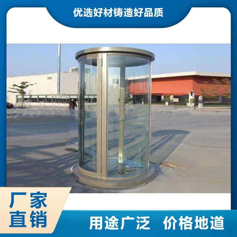 现代部队灯箱指路牌定制
金属多功能滚动部队灯箱
党建宣传不锈钢部队灯箱
滚动灯箱宣传栏部队灯箱
太阳能部队灯箱欢迎咨询