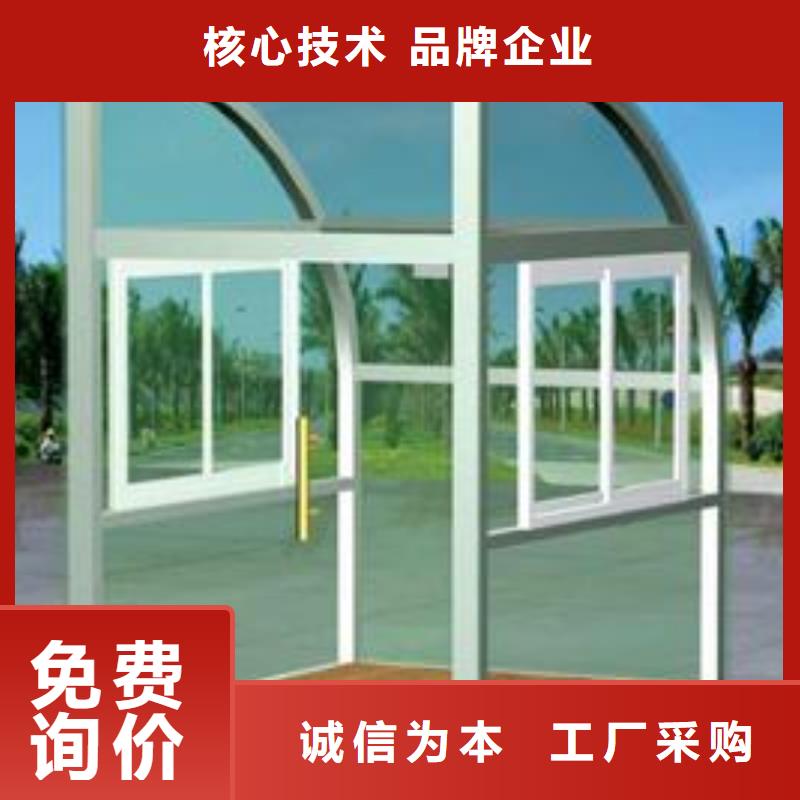 现代部队灯箱指路牌定制
金属多功能滚动部队灯箱
党建宣传不锈钢部队灯箱
滚动灯箱宣传栏部队灯箱
太阳能部队灯箱欢迎咨询