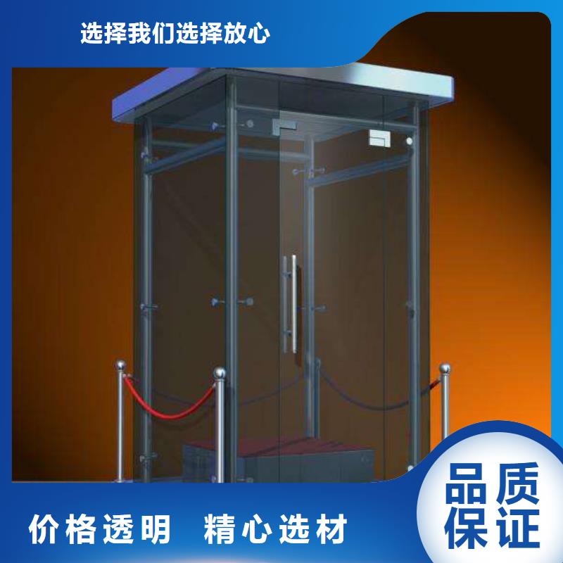 工地厕所视频-四川省资阳市同德工地厕所可服务区域简阳|安岳|巴中|攀枝花|南充|德阳|成都等