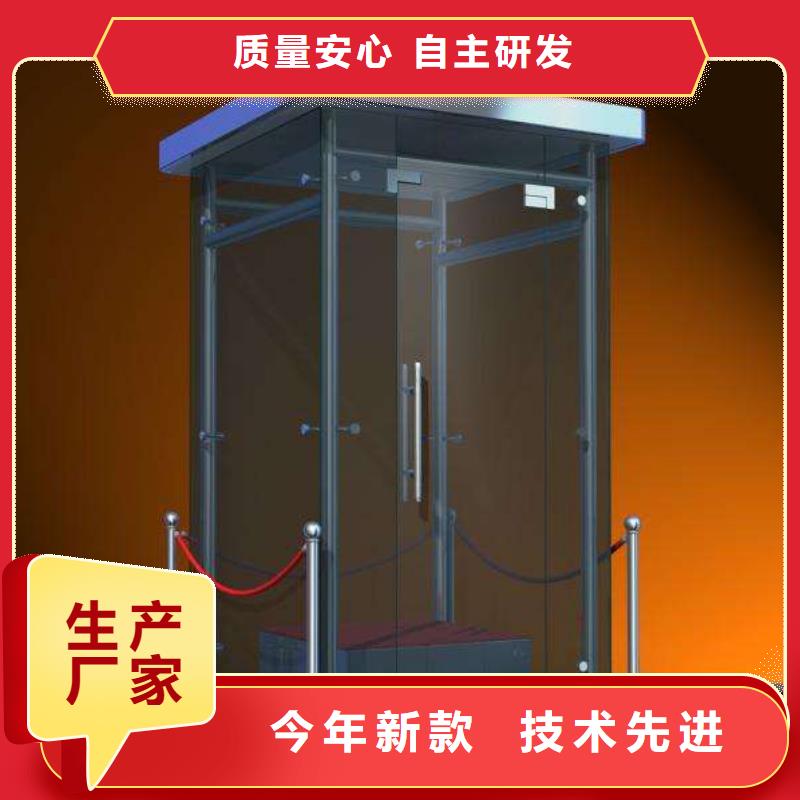 现代部队灯箱指路牌定制
金属多功能滚动部队灯箱
党建宣传不锈钢部队灯箱
滚动灯箱宣传栏部队灯箱
太阳能部队灯箱欢迎咨询