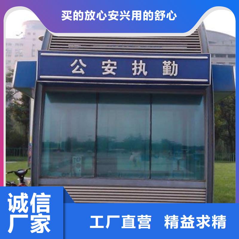 现代部队灯箱指路牌定制
金属多功能滚动部队灯箱
党建宣传不锈钢部队灯箱
滚动灯箱宣传栏部队灯箱
太阳能部队灯箱欢迎咨询