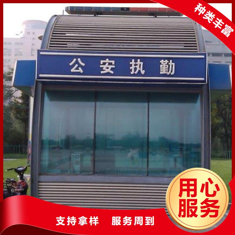 工地厕所视频-四川省资阳市同德工地厕所可服务区域简阳|安岳|巴中|攀枝花|南充|德阳|成都等