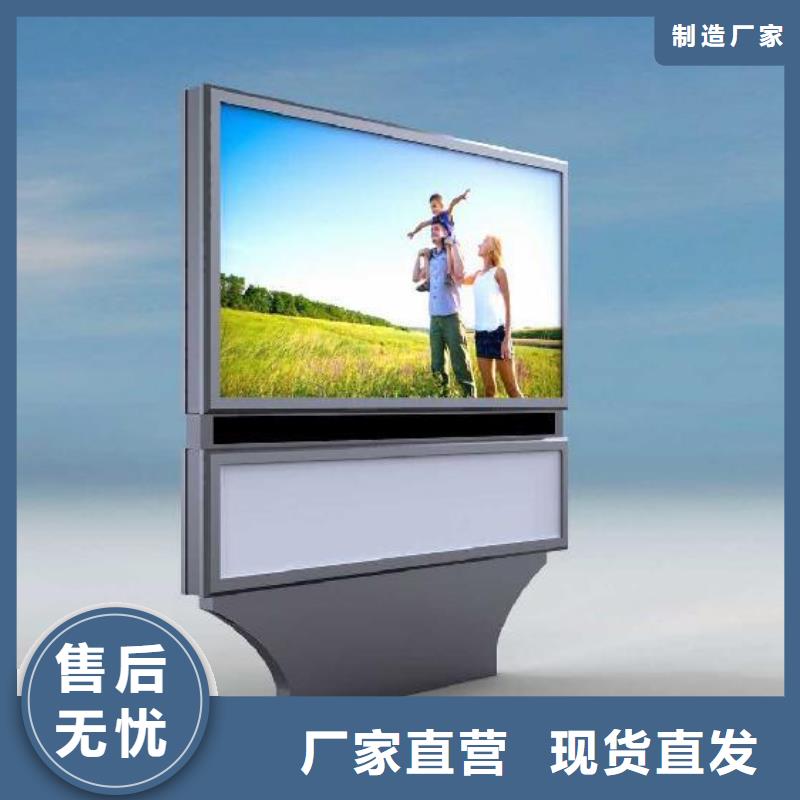 户外移动厕所视频-潮州市户外移动厕所-【当地】可服务区域潮安|饶平|佛山|梅州|湛江|广州|茂名|深圳