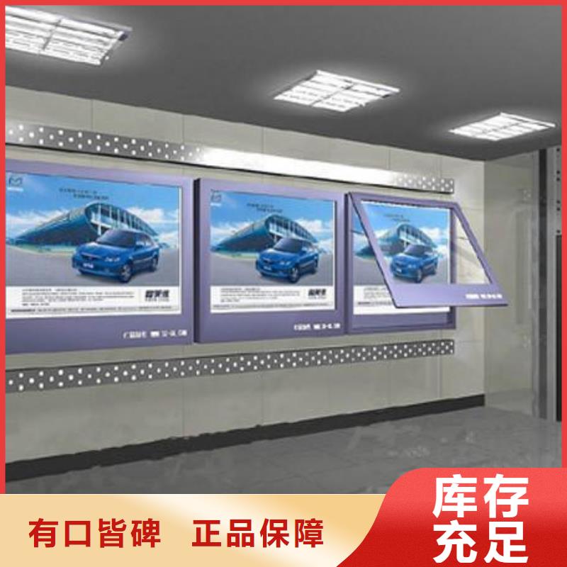户外移动厕所视频-潮州市户外移动厕所-【当地】可服务区域潮安|饶平|佛山|梅州|湛江|广州|茂名|深圳