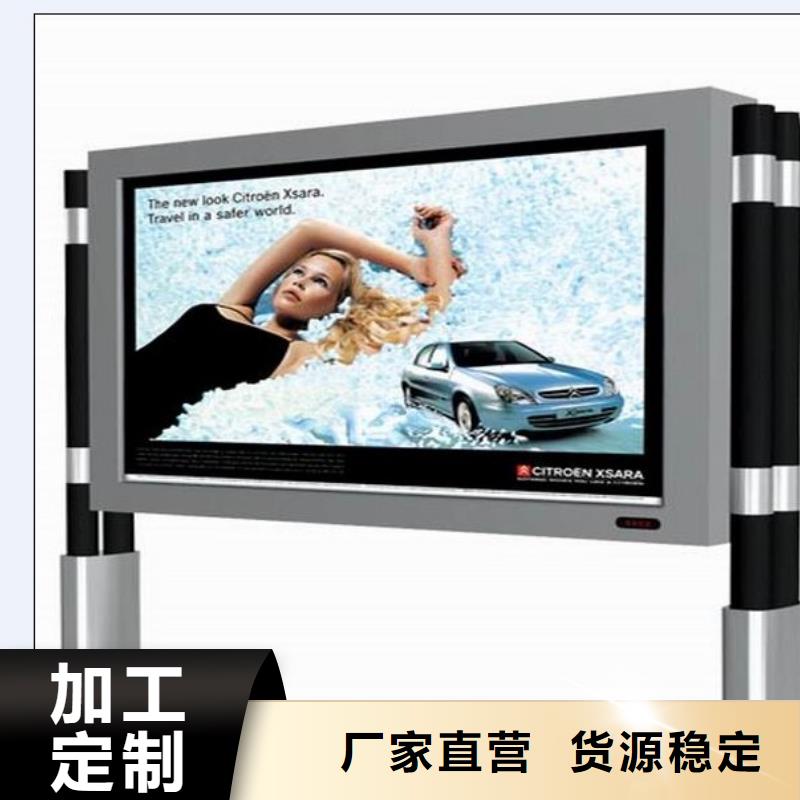 户外移动厕所视频-潮州市户外移动厕所-【当地】可服务区域潮安|饶平|佛山|梅州|湛江|广州|茂名|深圳