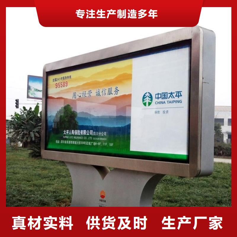 户外移动厕所视频-潮州市户外移动厕所-【当地】可服务区域潮安|饶平|佛山|梅州|湛江|广州|茂名|深圳