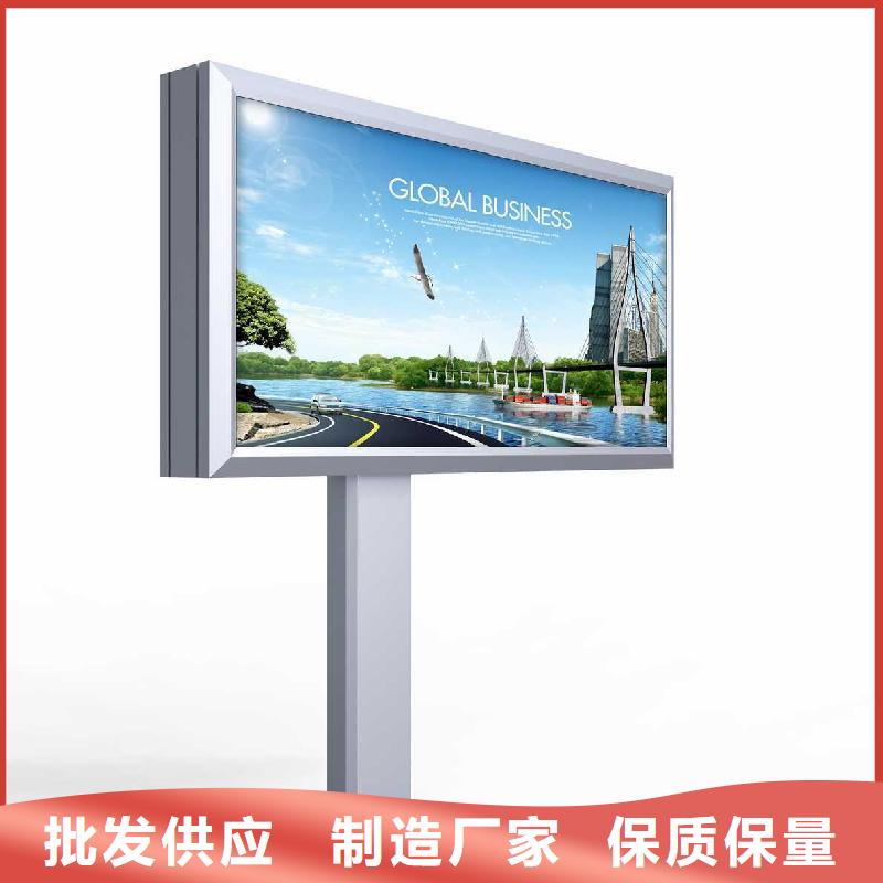 户外移动厕所视频-潮州市户外移动厕所-【当地】可服务区域潮安|饶平|佛山|梅州|湛江|广州|茂名|深圳