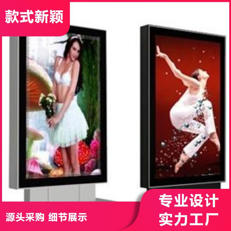 户外移动厕所视频-潮州市户外移动厕所-【当地】可服务区域潮安|饶平|佛山|梅州|湛江|广州|茂名|深圳