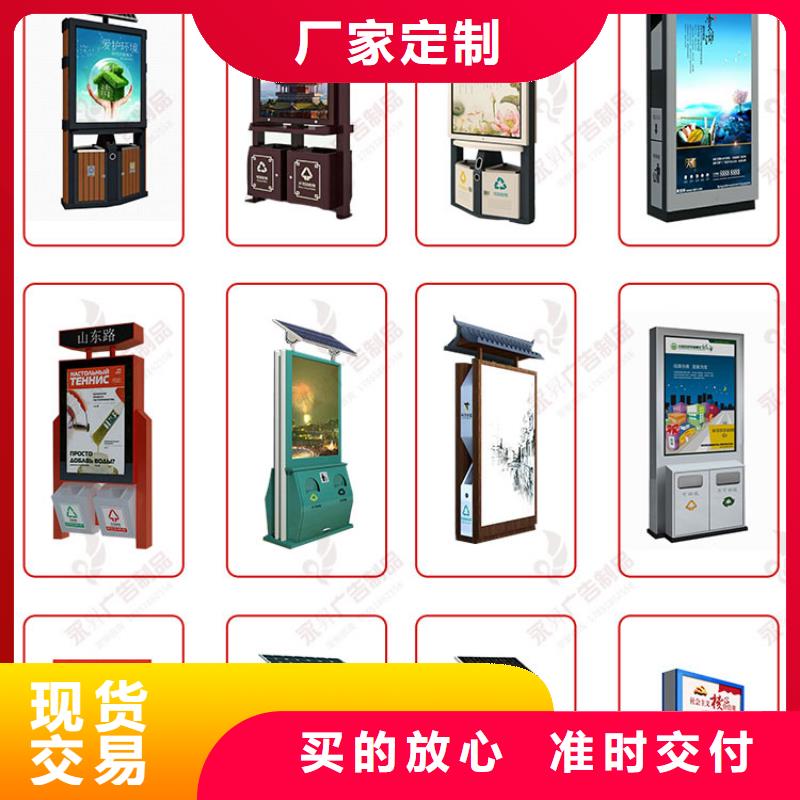 户外移动厕所视频-潮州市户外移动厕所-【当地】可服务区域潮安|饶平|佛山|梅州|湛江|广州|茂名|深圳