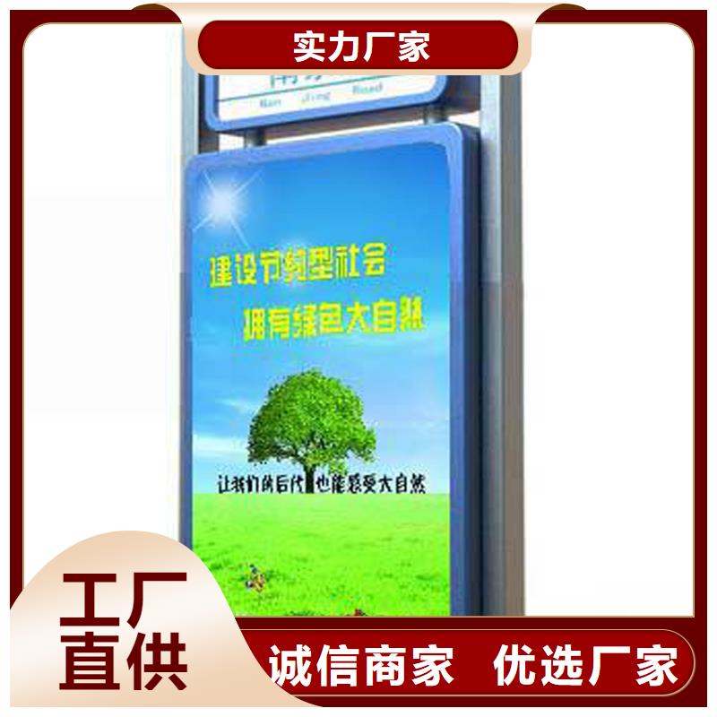 户外移动厕所视频-潮州市户外移动厕所-【当地】可服务区域潮安|饶平|佛山|梅州|湛江|广州|茂名|深圳