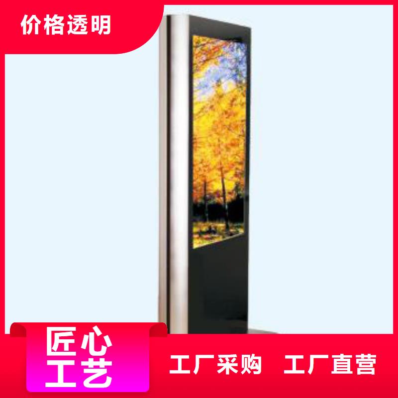 户外移动厕所视频-潮州市户外移动厕所-【当地】可服务区域潮安|饶平|佛山|梅州|湛江|广州|茂名|深圳