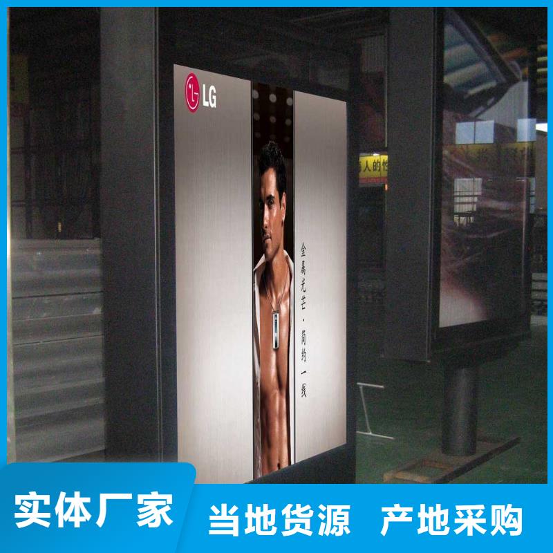 户外移动厕所视频-潮州市户外移动厕所-【当地】可服务区域潮安|饶平|佛山|梅州|湛江|广州|茂名|深圳
