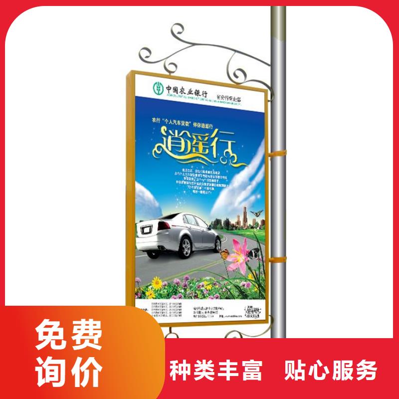 灯杆灯箱质保一年