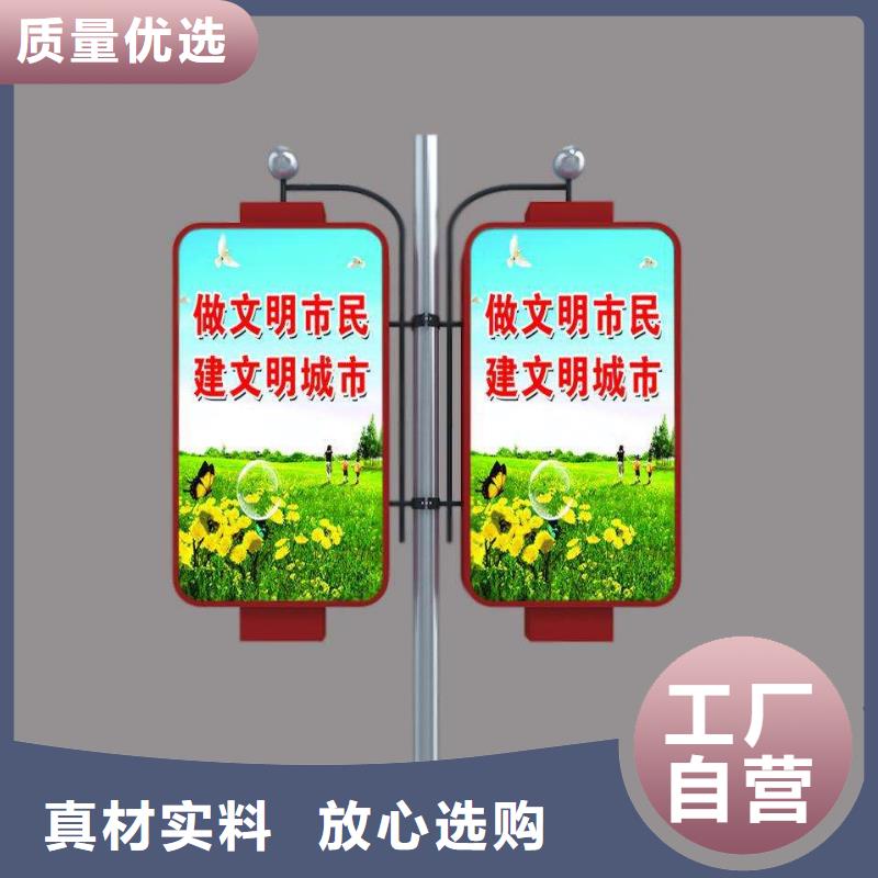 路灯灯杆灯箱实力老厂