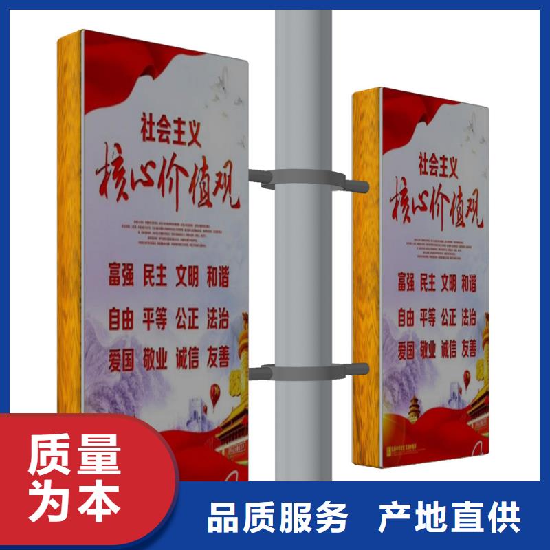 灯杆灯箱质保一年