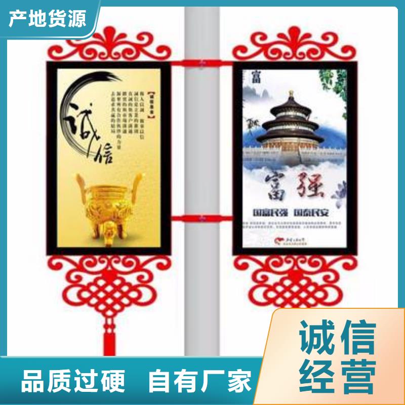 不锈钢灯杆灯箱厂家直供