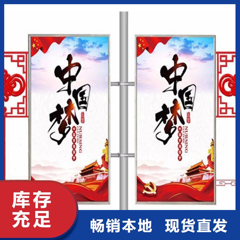 灯杆灯箱质保一年