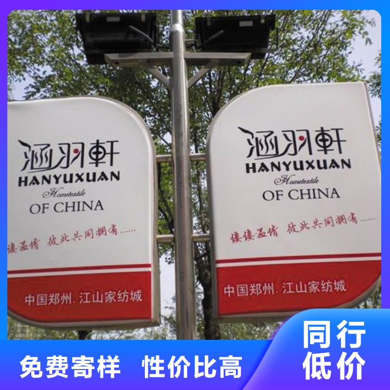 不锈钢灯杆灯箱厂家直供