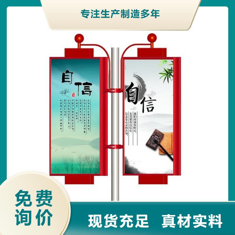 灯杆灯箱直销供应
