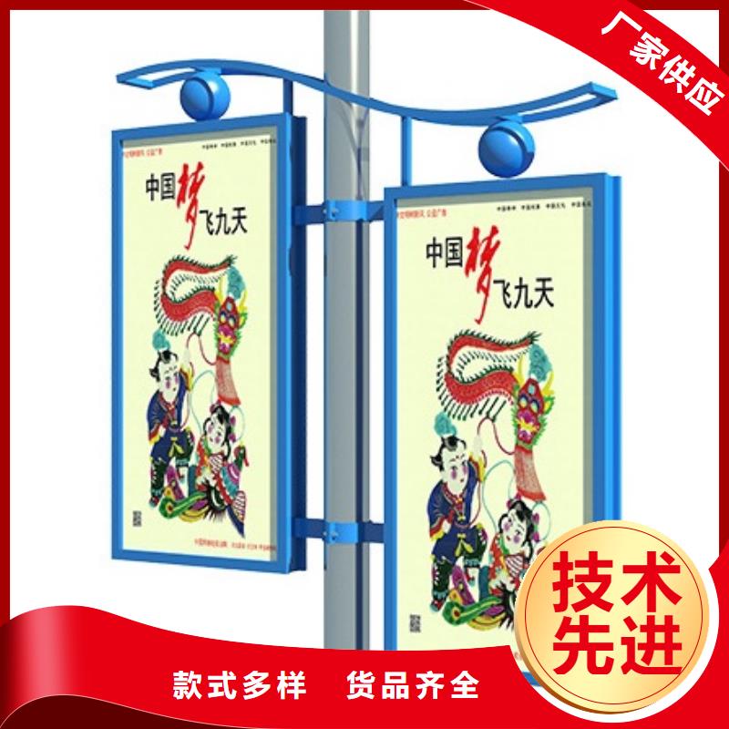 不锈钢灯杆灯箱厂家直供
