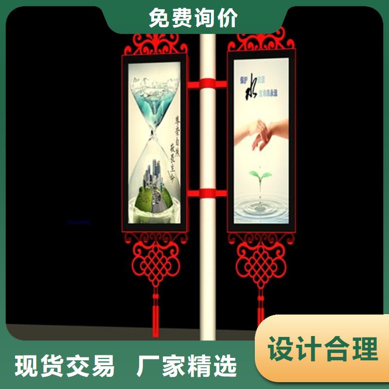 路灯灯杆灯箱实力老厂