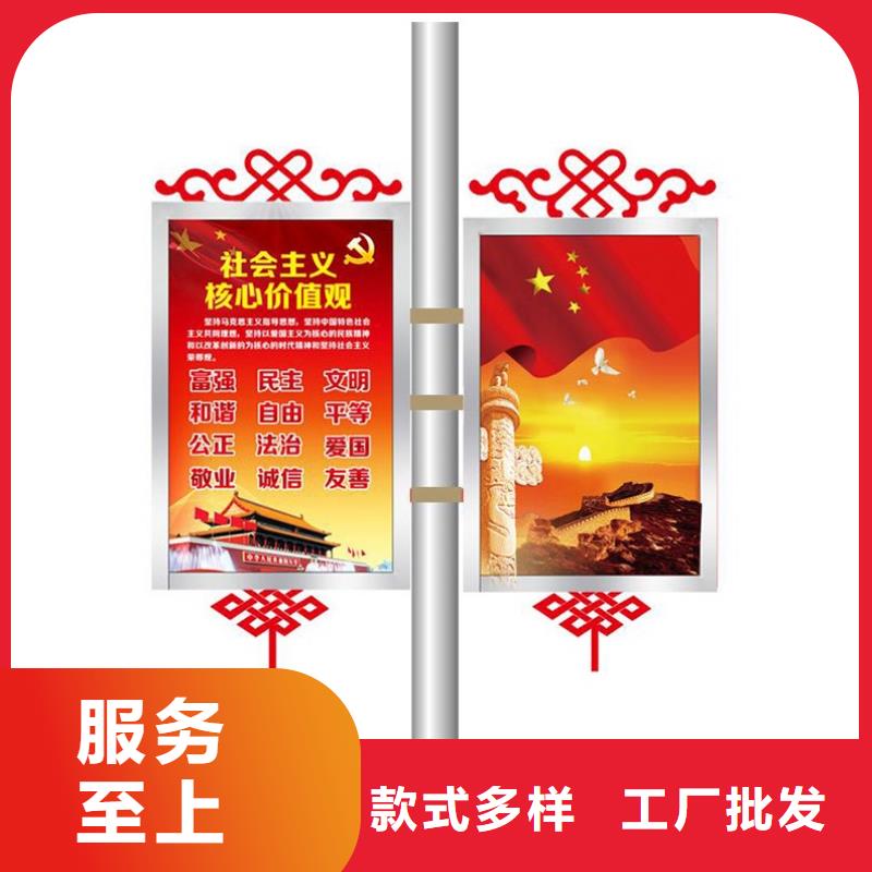 灯杆灯箱直销供应