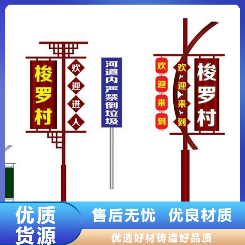 灯杆灯箱直销供应