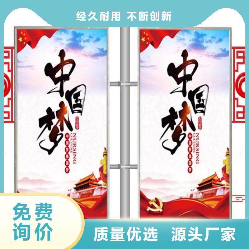 路灯灯杆灯箱实力老厂