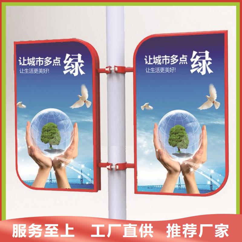不锈钢灯杆灯箱厂家直供