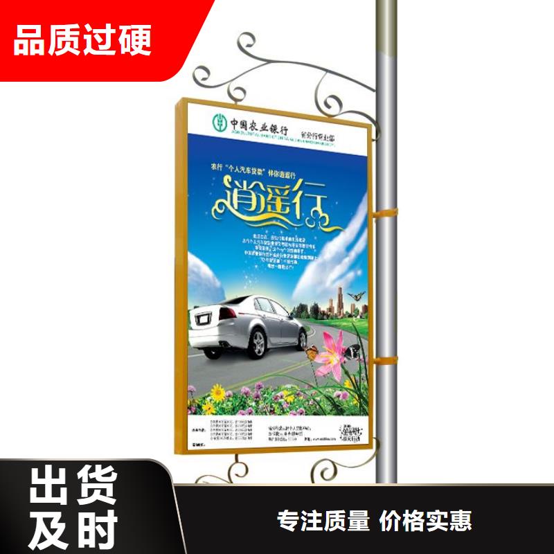 灯杆灯箱质保一年
