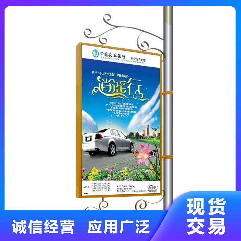 不锈钢灯杆灯箱厂家直供