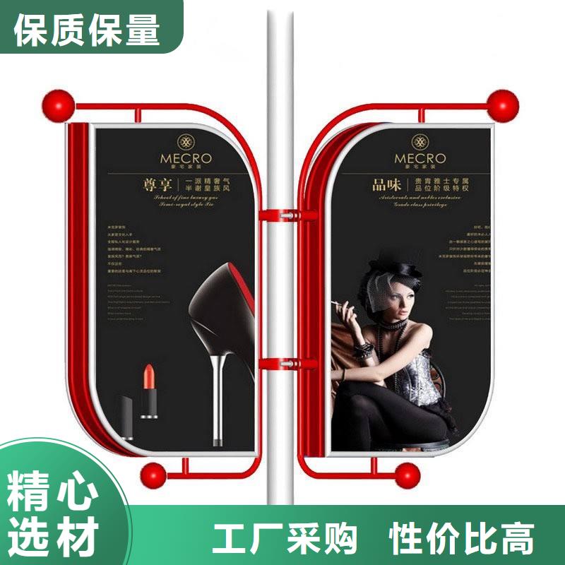 不锈钢灯杆灯箱厂家直供