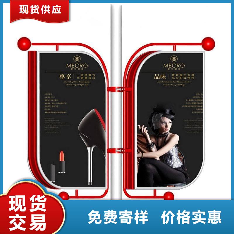 灯杆灯箱质保一年