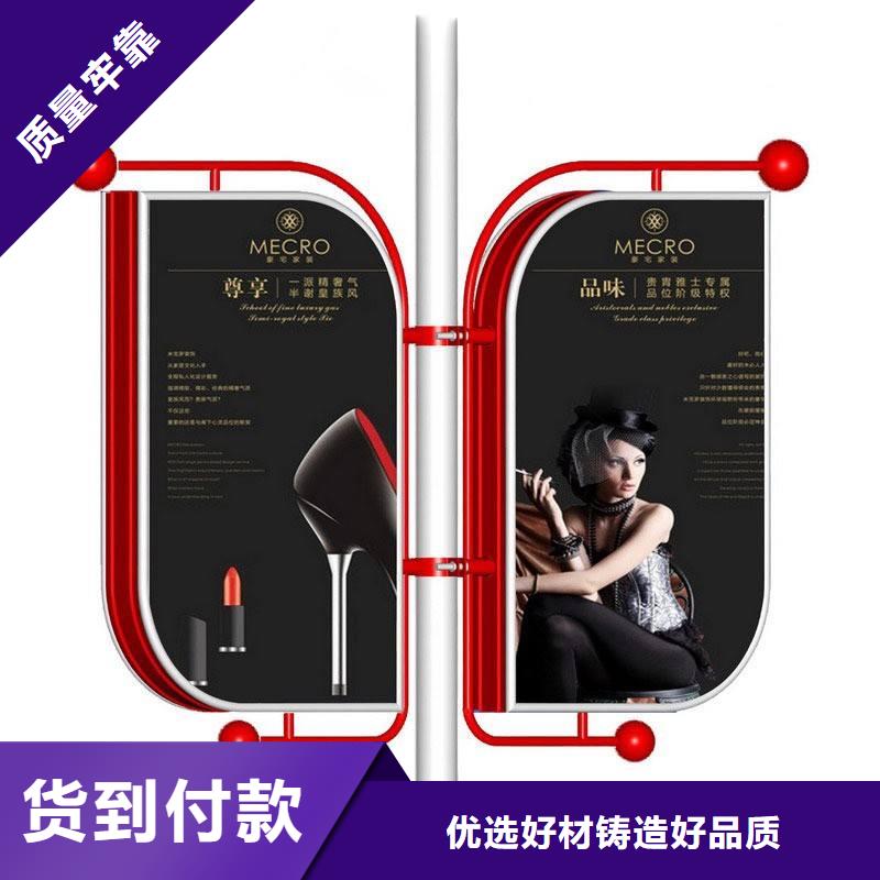 灯杆灯箱质保一年