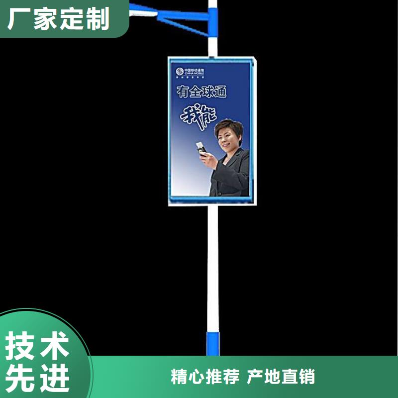 不锈钢灯杆灯箱厂家直供