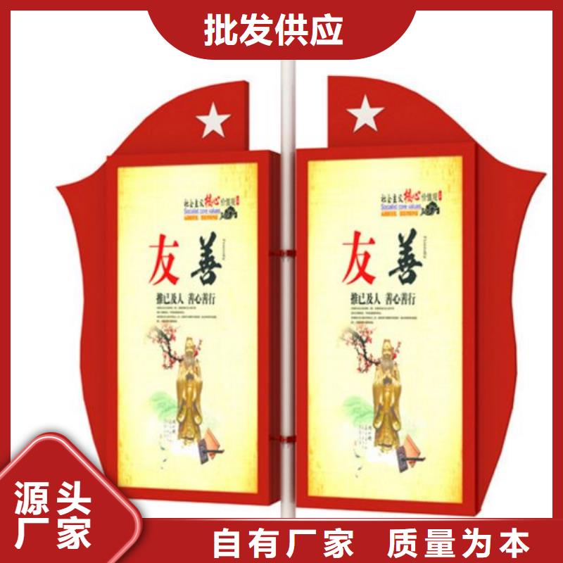不锈钢灯杆灯箱厂家直供