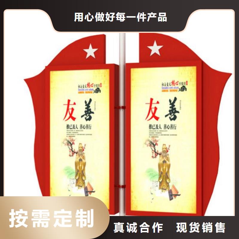 灯杆灯箱质保一年