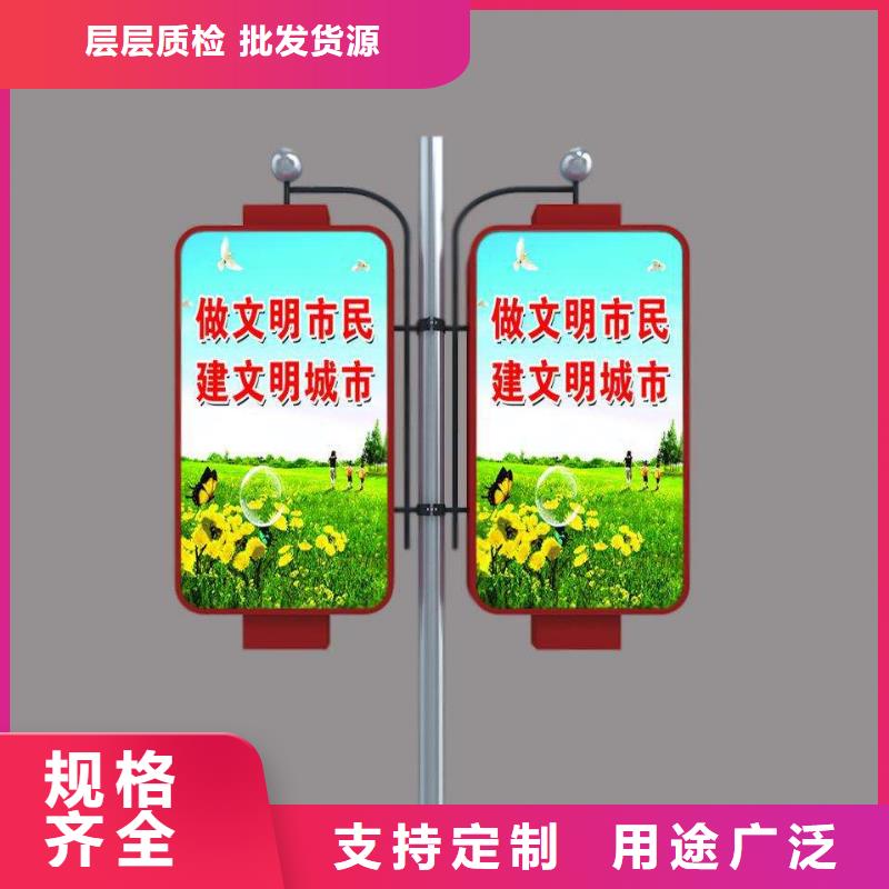 灯杆灯箱质保一年