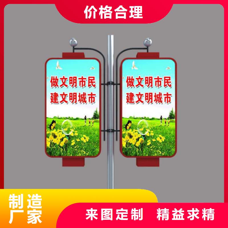 不锈钢灯杆灯箱厂家直供